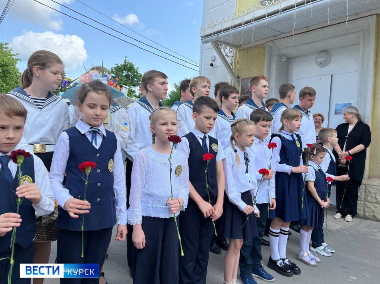 Открытие мемориальной доски памяти выпускника школы, участника СВО.