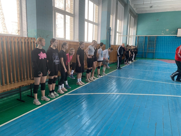 Волейбол.